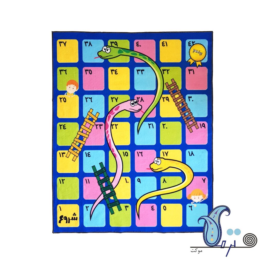 snakes and ladders play mat | kids carpet | kids pattern Termehkids
